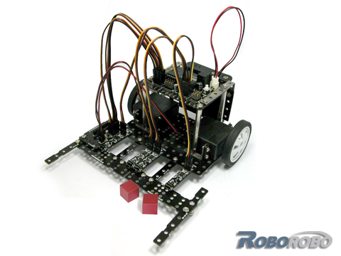 Educational Robot Kit