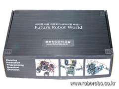 Educational Robot Kit